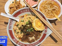 -佬干溜豌杂面·非物质文化遗产(长嘉汇店)