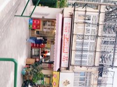 -世记咖啡(氹仔外卖店)