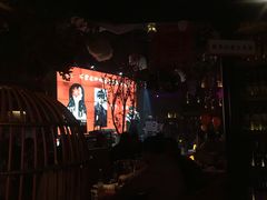 -胡桃里音乐酒馆(石家庄店)
