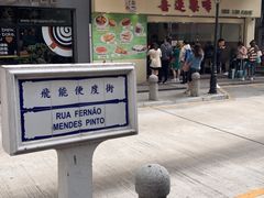 -喜莲咖啡
