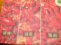 -馋嘴猫北京食堂·烤鸭·宵夜(亚运村店)