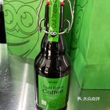 啤酒瓶咖啡