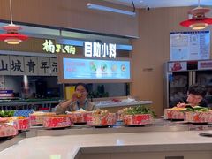 -吾悦广场(南京鼓楼店)