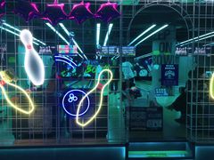 -世代星球·保龄球·镭战真人CS·团建(杨浦店)