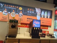 -成老灶火锅鸡(平山店)