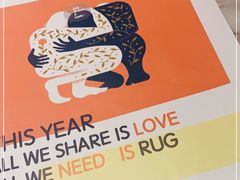 -The Rug Cafe(王府中环店)