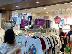 -公园前(地铁站)