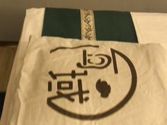 -耳域躺式采耳SPA馆(新街口店)