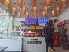 -弓家大队老碗面(高新咖啡街区店)