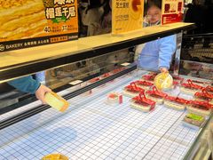-永辉超市(郫都区爱琴海店)
