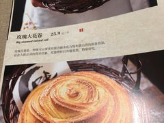 -奇滋豆味(南十四道街店)