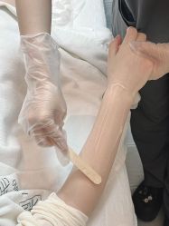 -小梨·OndaPro·专业脱毛连锁机构