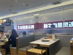 -古乐牛香鲜牛肉牛杂火锅(观前街店)