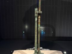 -秦始皇帝陵博物院-丽山园
