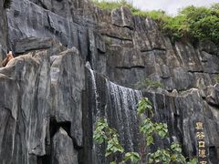 -汉中石门栈道景区