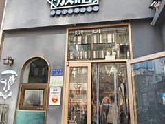 -放哈·甜醅子奶茶创造者(阳光丽景湾店)