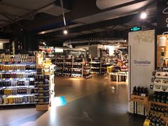 -Olé精品超市(上海虹桥南丰城店)
