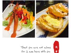 -割烹旭日本料理(龙湖狮山天街店)