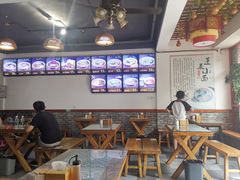 -鲁毓鲜蓬莱小面(黄山路店)