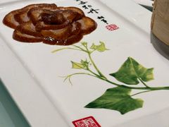 -全聚德(领城国际店)