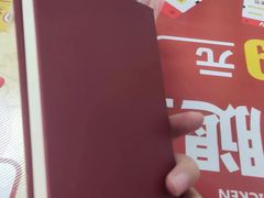 -华莱士·全鸡汉堡(宝岗店)