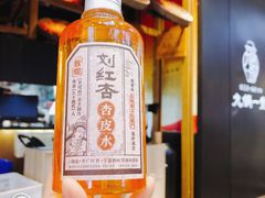 -九锅一堂酸菜鱼(新南凯德直营店)
