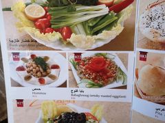 菜单-shami house莎米屋清真美食自助餐(肇庆大厦店)