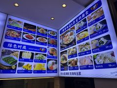 -海味当家·蒸锅海鲜(中山广场创始店)