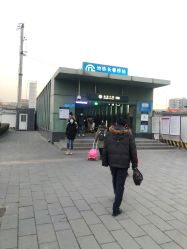 -欧扬医疗美容