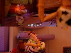 -金逸影城(荟聚IMAX激光店)