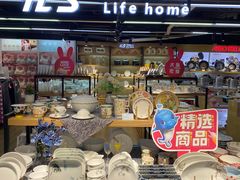-世纪联华超市(大关店)