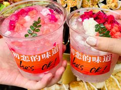 -何师烧烤Pro ·江湖川菜·小龙虾·精酿啤酒(太古里旗舰店)
