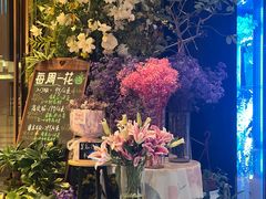 -苏州太湖假日酒店