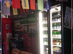 -槿Story·韩国料理(望京韩国美食城店)