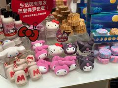 -LUSH(威尼斯人店)