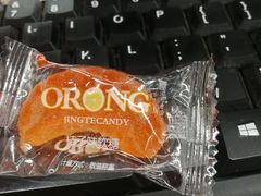 -百年义利(福长街店)