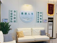 -通透堂中医·精准推拿(万科云城分院)