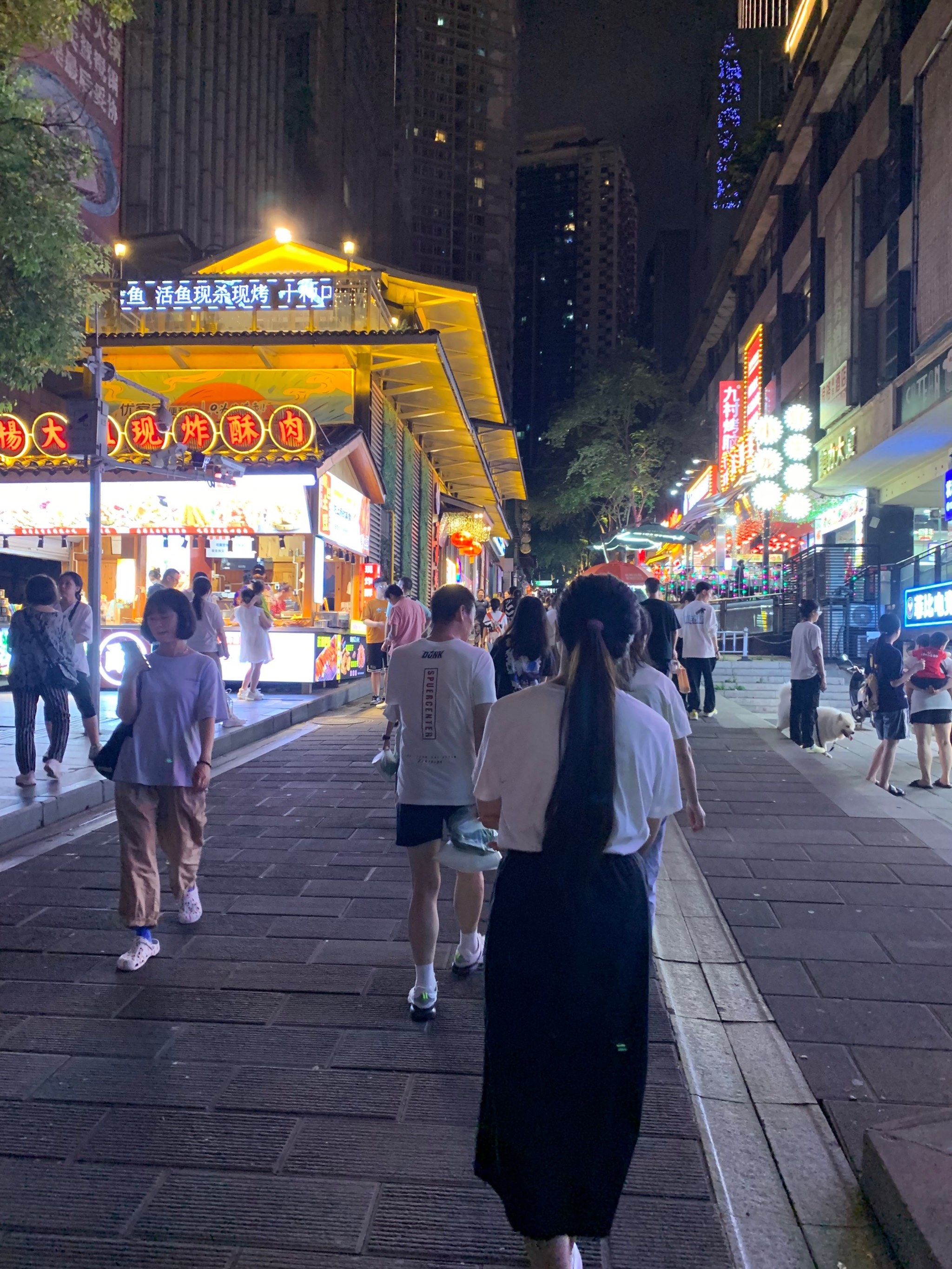 重庆较场口夜市