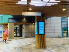 -易生活购物公园