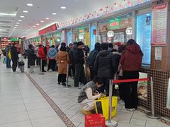 -芦庄子桂顺斋(和平路总店)