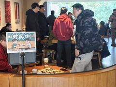 -星巴克(中远两湾城店)