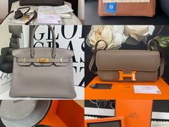 -六六奢品·vintage中古·回收二手奢侈品包包手表首饰(环球港店)