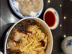 红汤辣肉馄饨-熙盛源(凤凰街店)