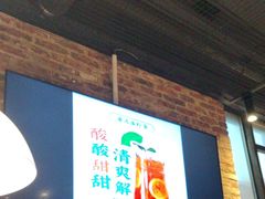 -快乐小羊(锡华店)