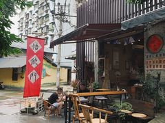 门面-悟饮门市景店