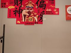 -吕氏疙瘩汤·海鲜新鲁菜(凯德mall新都心店)