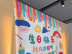-麦当劳(北苑秋实路店)