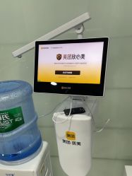 -洁铭新加坡医美