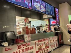 -肯德基(龙盛新天地店)