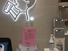 -喜茶(青岛金狮广场店)